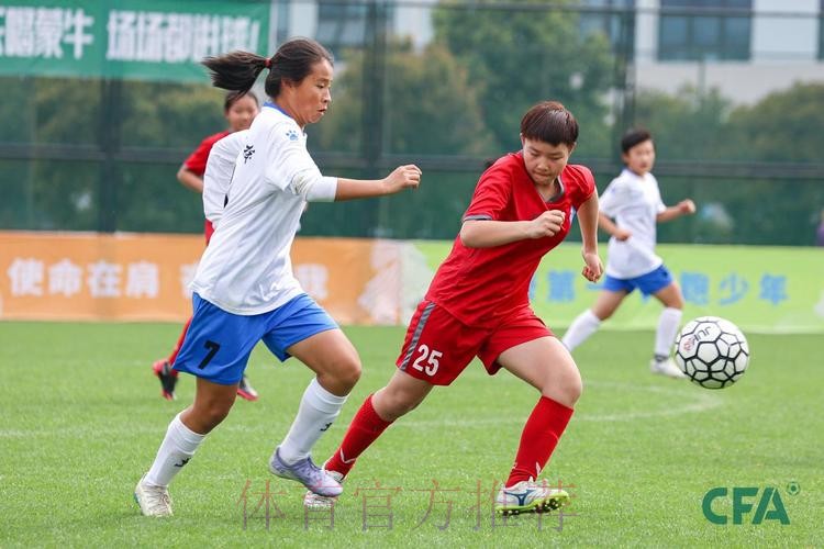 2023第二届中国青少年足球联赛女子初、高中年龄段U16组第一阶段比赛在三个赛区火热开赛