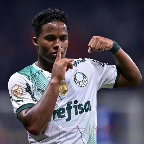 打破纪录!恩德里克成皇马破门最年轻的非西籍球员 打破纪录!恩德里克成皇马破门最年轻的非西籍球员