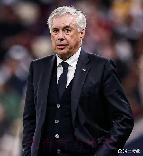 安切洛蒂：阿森西奥能攻善守 他对皇马非常重要